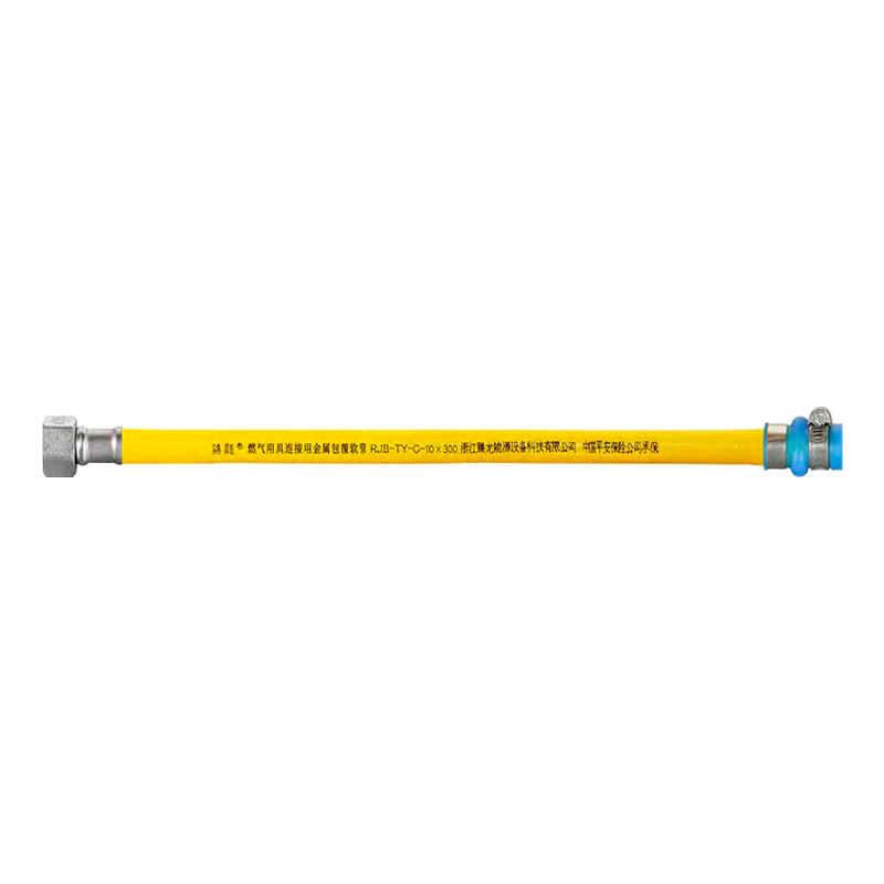 Furtunul de gaz rezistent la coroziune, rezistent la coroziune din PVC